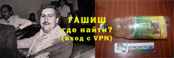 круглые Баксан