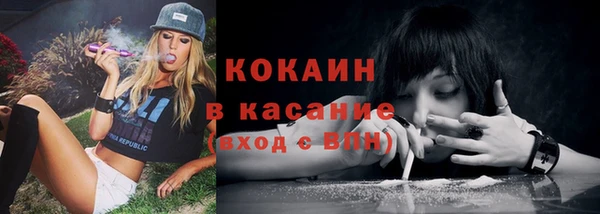 не бодяженный Балахна