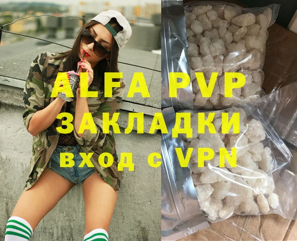 круглые Баксан