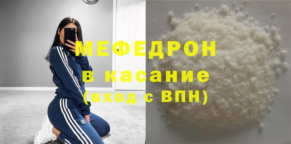 круглые Баксан