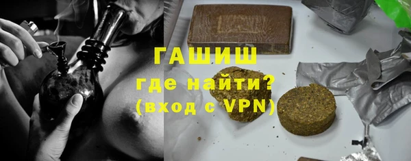 марки lsd Балабаново