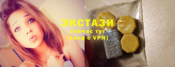 круглые Баксан