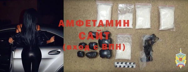 круглые Баксан
