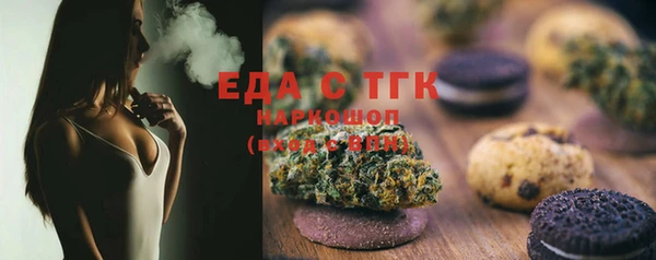 не бодяженный Балахна