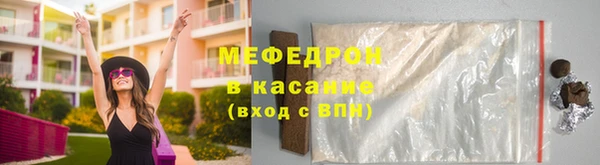 не бодяженный Балахна