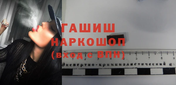 не бодяженный Балахна