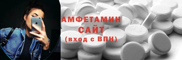 круглые Баксан