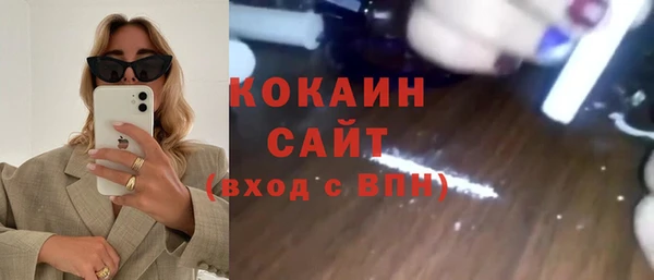 круглые Баксан