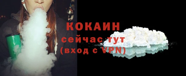 круглые Баксан