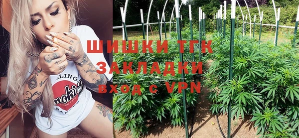 круглые Баксан