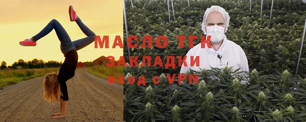круглые Баксан