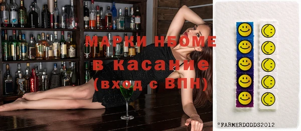 не бодяженный Балахна