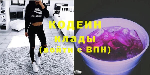 круглые Баксан