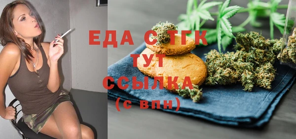 не бодяженный Балахна