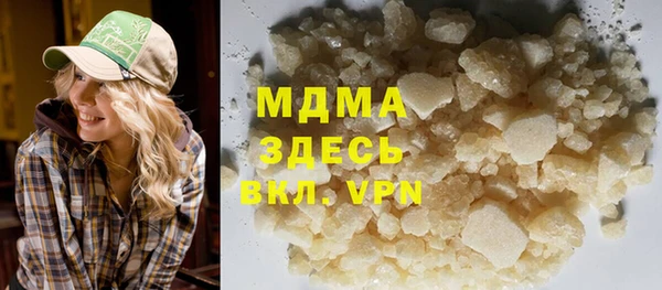 не бодяженный Балахна