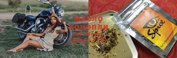 круглые Баксан