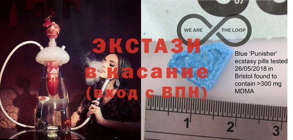 не бодяженный Балахна
