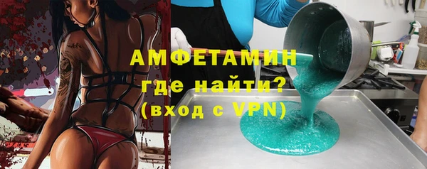 не бодяженный Балахна