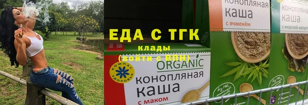 круглые Баксан