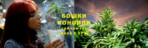 марки lsd Балабаново