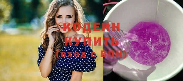гашик Карталы