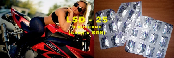 круглые Баксан